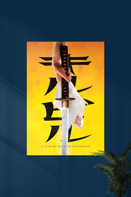 KILL BILL ART POSTER #03 | KILL BILL | MOVIE POSTERS