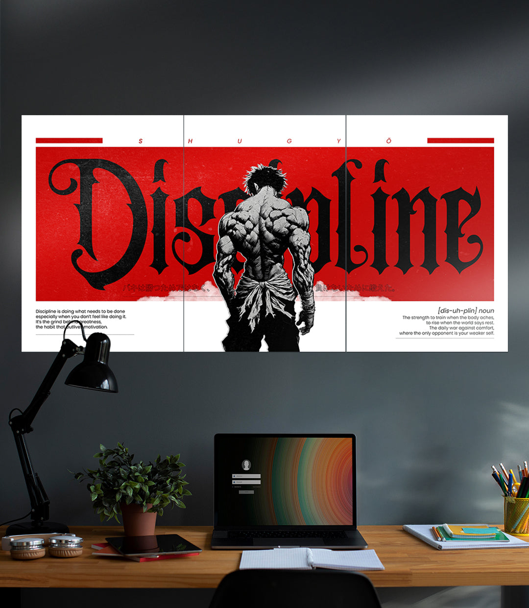 Discipline #01 | Motivation | 3 Piece Set