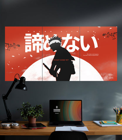 NEVER GIVE UP #01 | Motivation | 3 Piece Set