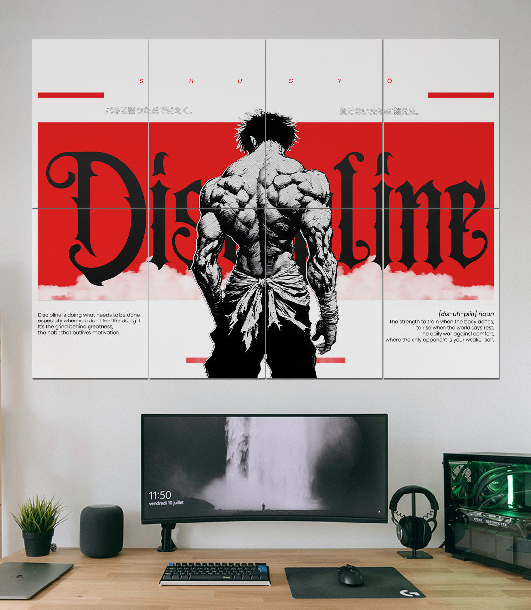 DISCIPLINE | Anime Gym Motivation | 8 Panel Split Wall Set