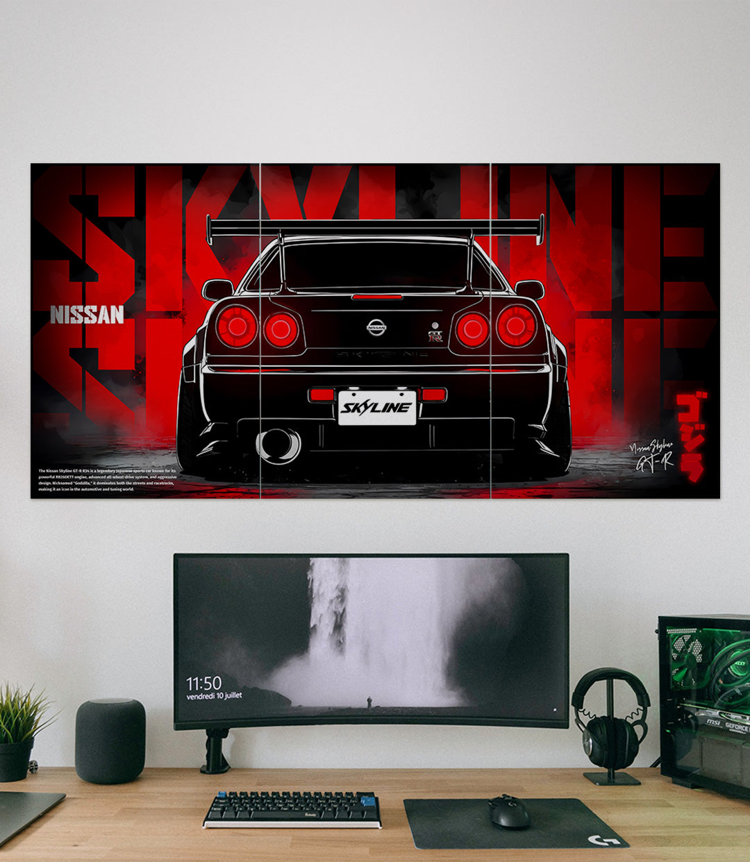 SKYLINE | Nissan GTR | Car Set | 3 Piece Set