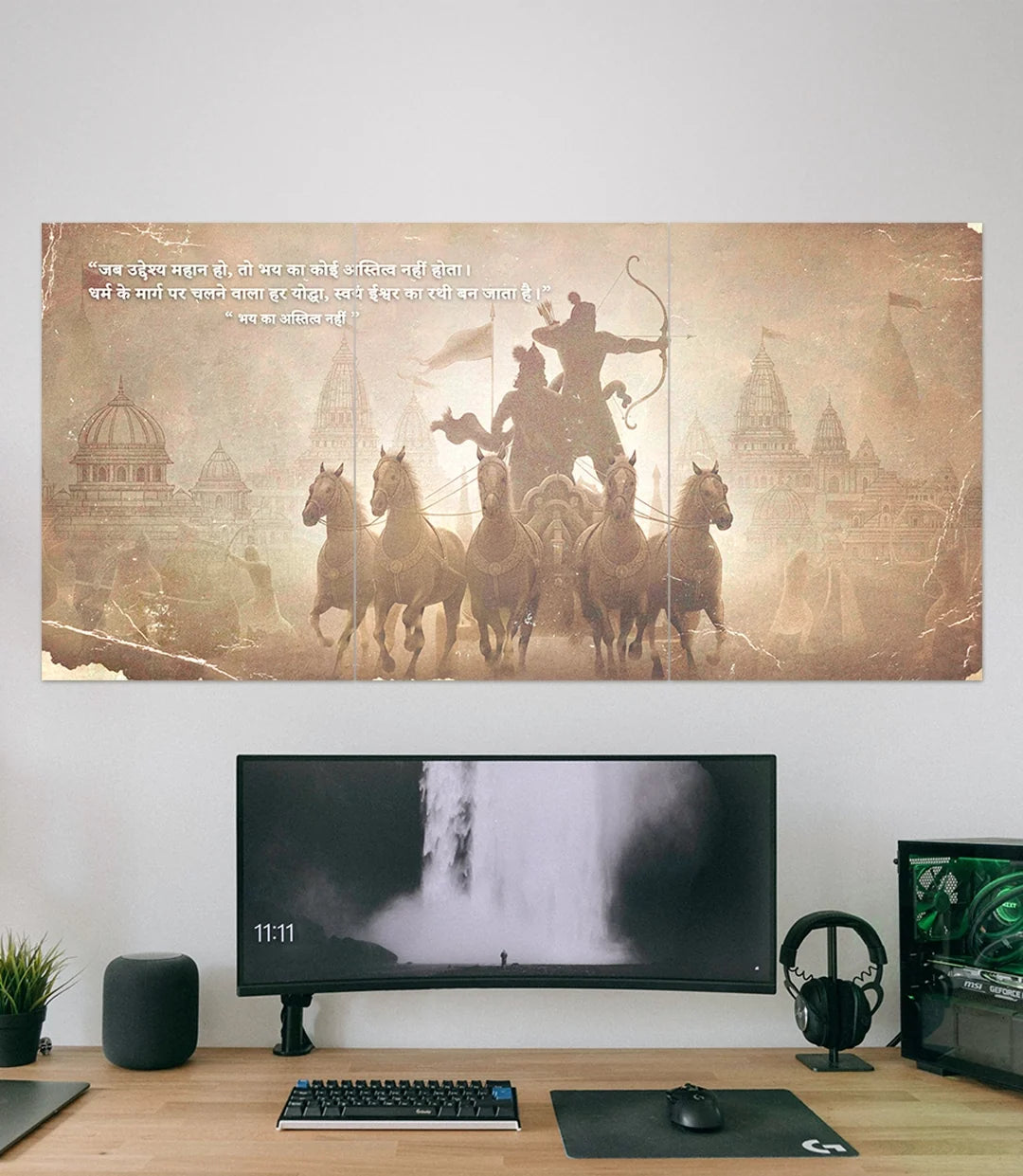 Arjuna | The Warrior of Dharma | Devotional | 3 Piece Set