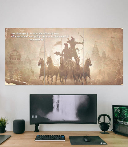 Arjuna | The Warrior of Dharma | Devotional | 3 Piece Set